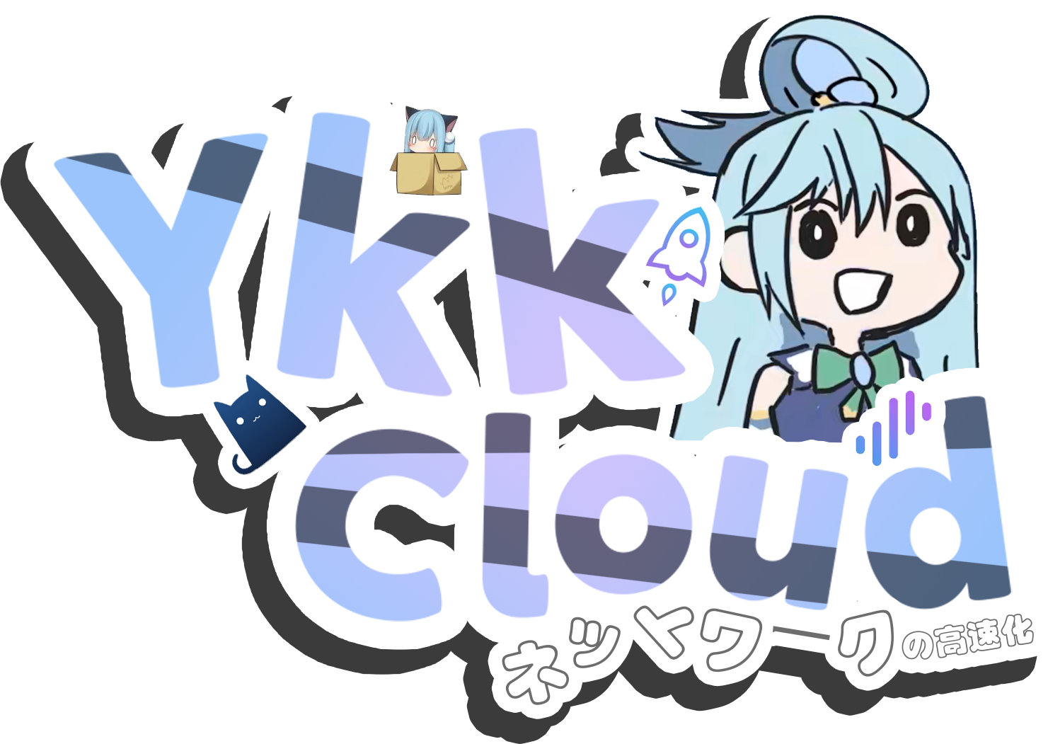 YKKCLOUD